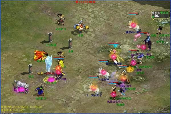 末世纪元开局角色推荐与升级策略