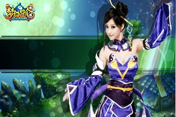 狐妖小红娘安卓2024最新版免费下载