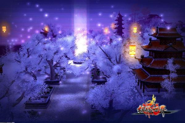 梦幻西游前尘旧梦任务怎么开启开启条件说明