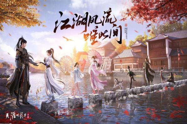 神界原罪2安卓移植版更新内容与操作优化