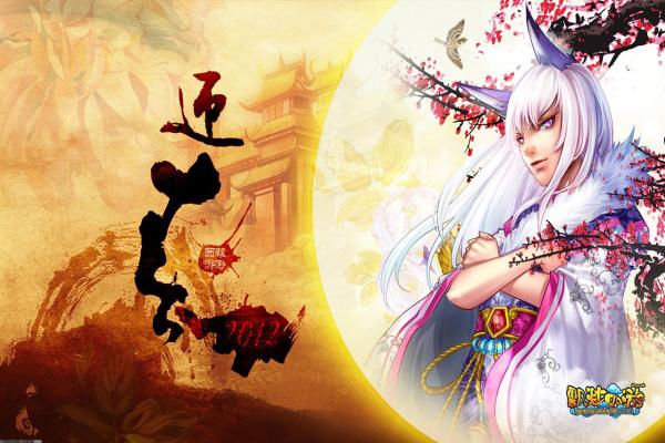 泰拉瑞亚流星套装与猩红套装对比分析：哪个更具优势？